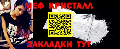гидропоника Лесосибирск
