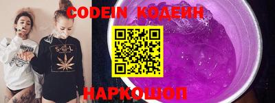 кокаин колумбия Ликино-Дулёво