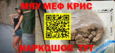 гидропоника Лесосибирск