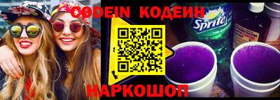 мефедрон VHQ Малоярославец