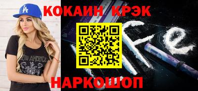 гидропоника Лесосибирск
