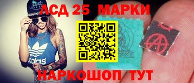 кокаин колумбия Ликино-Дулёво