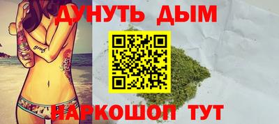 кокаин колумбия Ликино-Дулёво