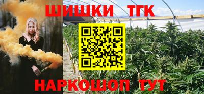 амф Ливны