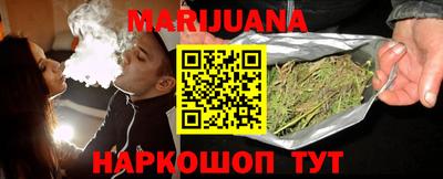 гидропоника Лесосибирск