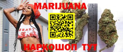 гидропоника Лесосибирск