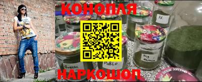 гидропоника Лесосибирск
