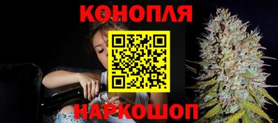 амф Ливны