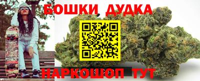 кокаин колумбия Ликино-Дулёво