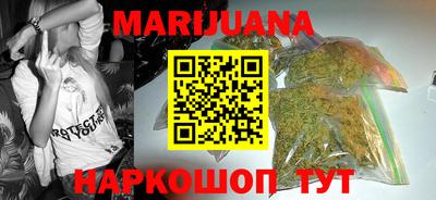 гидропоника Лесосибирск