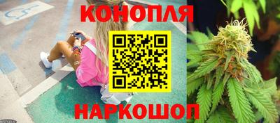 амф Ливны