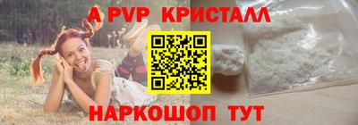 кокаин колумбия Ликино-Дулёво