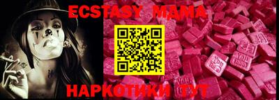 кокаин колумбия Ликино-Дулёво