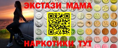 кокаин колумбия Ликино-Дулёво