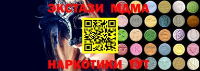 кокаин колумбия Ликино-Дулёво