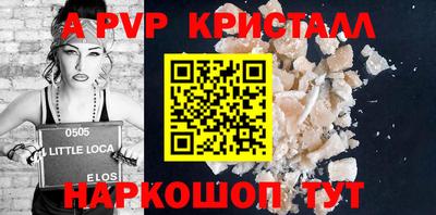 кокаин колумбия Ликино-Дулёво