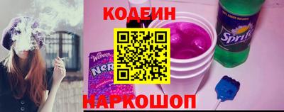 гидропоника Лесосибирск