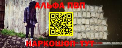 гидропоника Лесосибирск