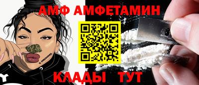 гидропоника Лесосибирск