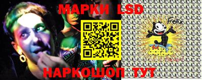 гидропоника Лесосибирск