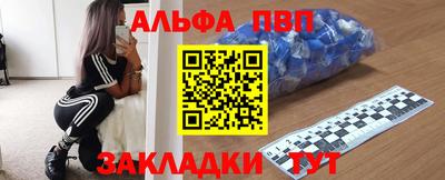 кокаин колумбия Ликино-Дулёво