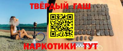 амф Ливны