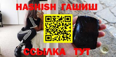кокаин колумбия Ликино-Дулёво