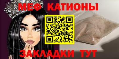 амф Ливны