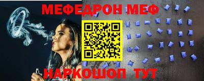 кокаин колумбия Ликино-Дулёво