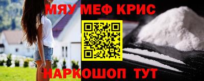 кокаин колумбия Ликино-Дулёво