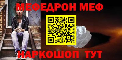 гидропоника Лесосибирск