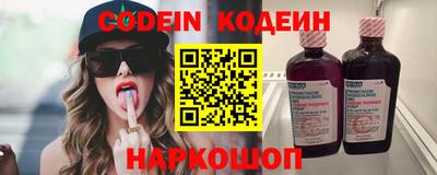 кокаин колумбия Ликино-Дулёво